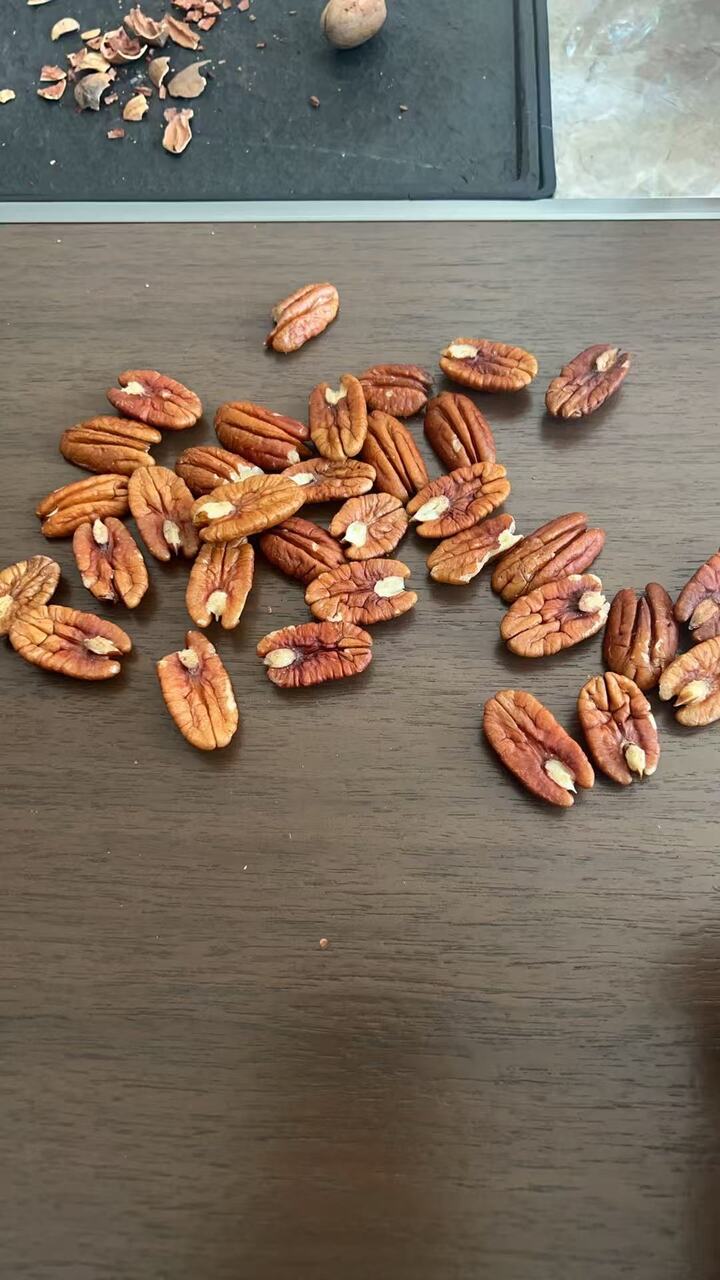 pecan kernels Image