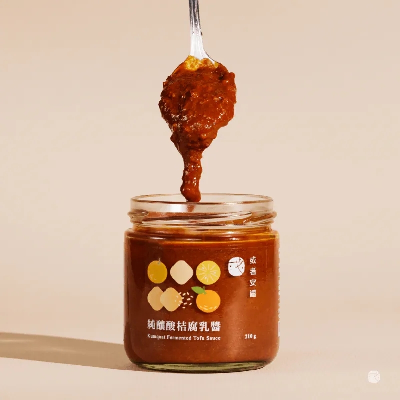 Kumquat Fermented Tofu Sauce Image