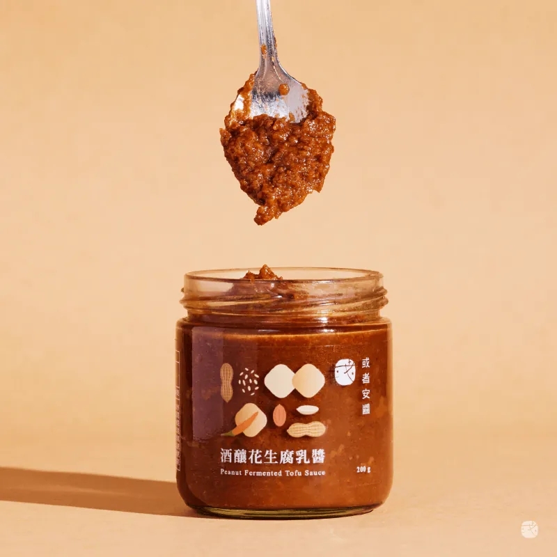 Peanut Fermented Tofu Sauce Image