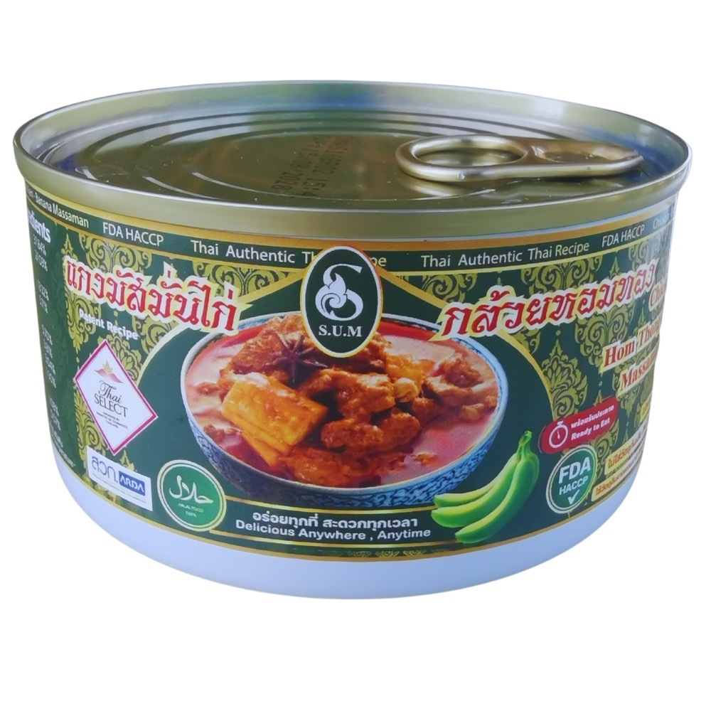 Canned Massaman Curry with Chicken & Golden Banana by WQA World Quality Associate Co., Ltd. Image