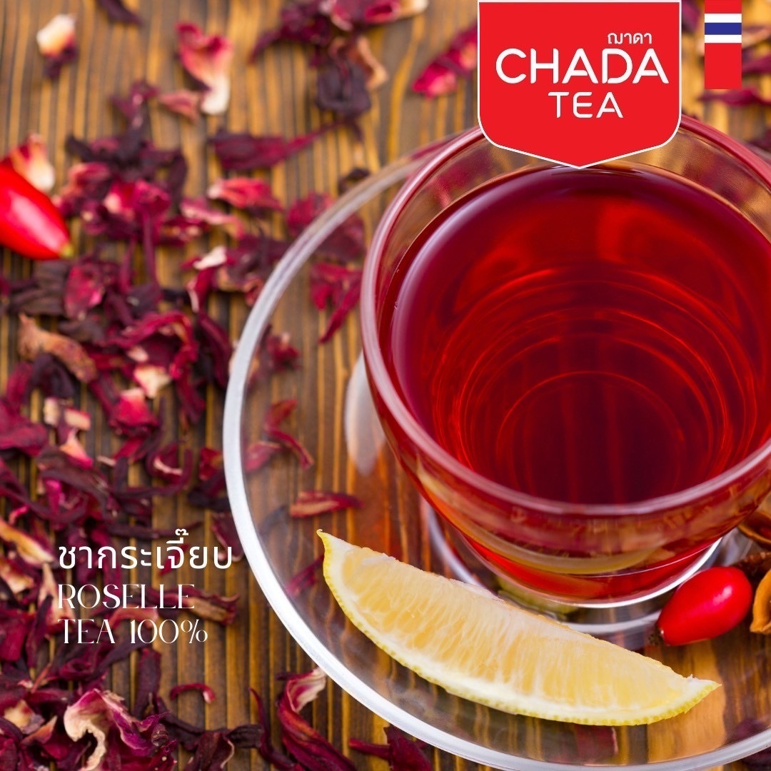 ローゼル Roselle（Hibiscus sabdariffa） イメージ