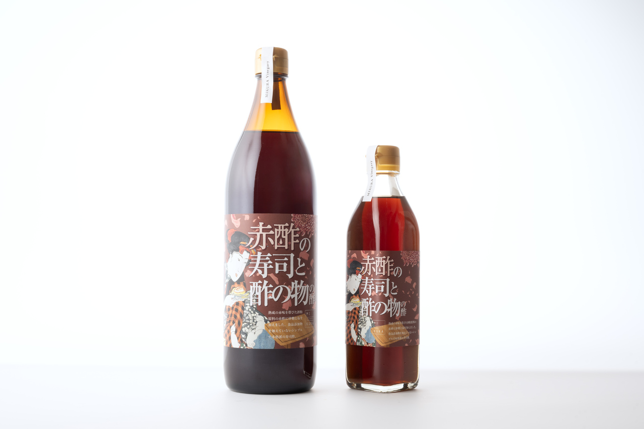 赤酢の寿司と酢の物の酢 イメージ