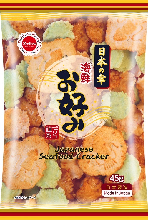 日本の幸 海鮮お好み イメージ