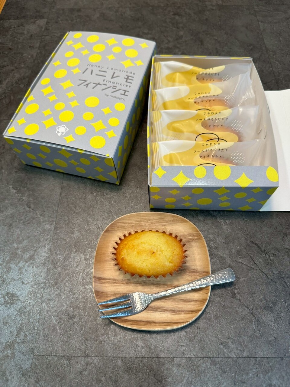 Honey Lemon Financier (4 pieces) Image