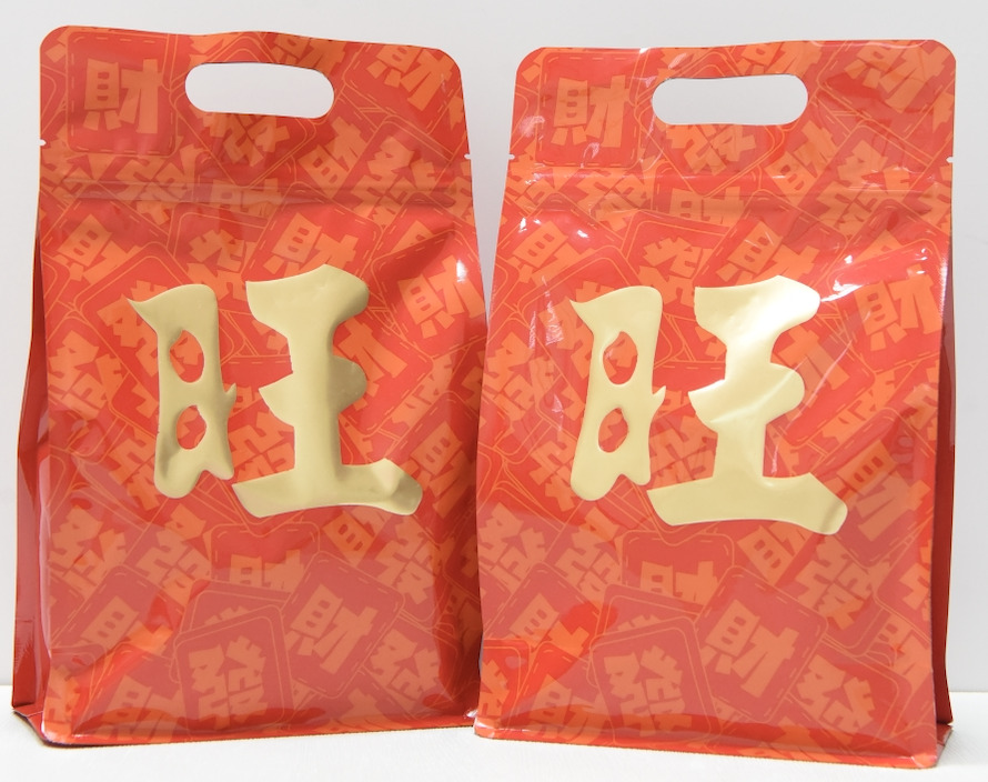 Rice Puff Snacks Image