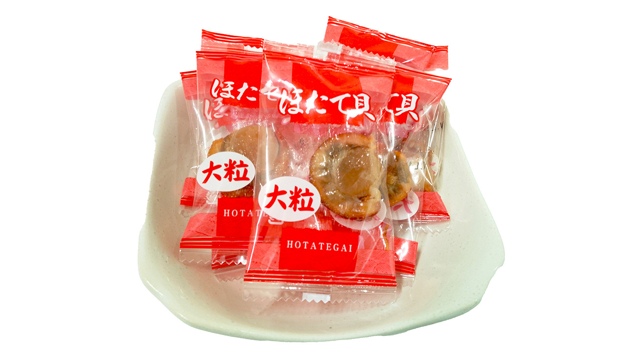 Baked Scallops Image