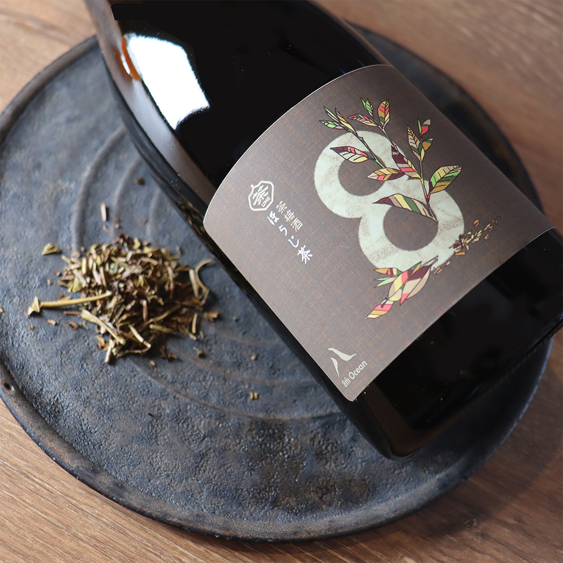 8th Ocean 茶梅酒 ほうじ茶 イメージ