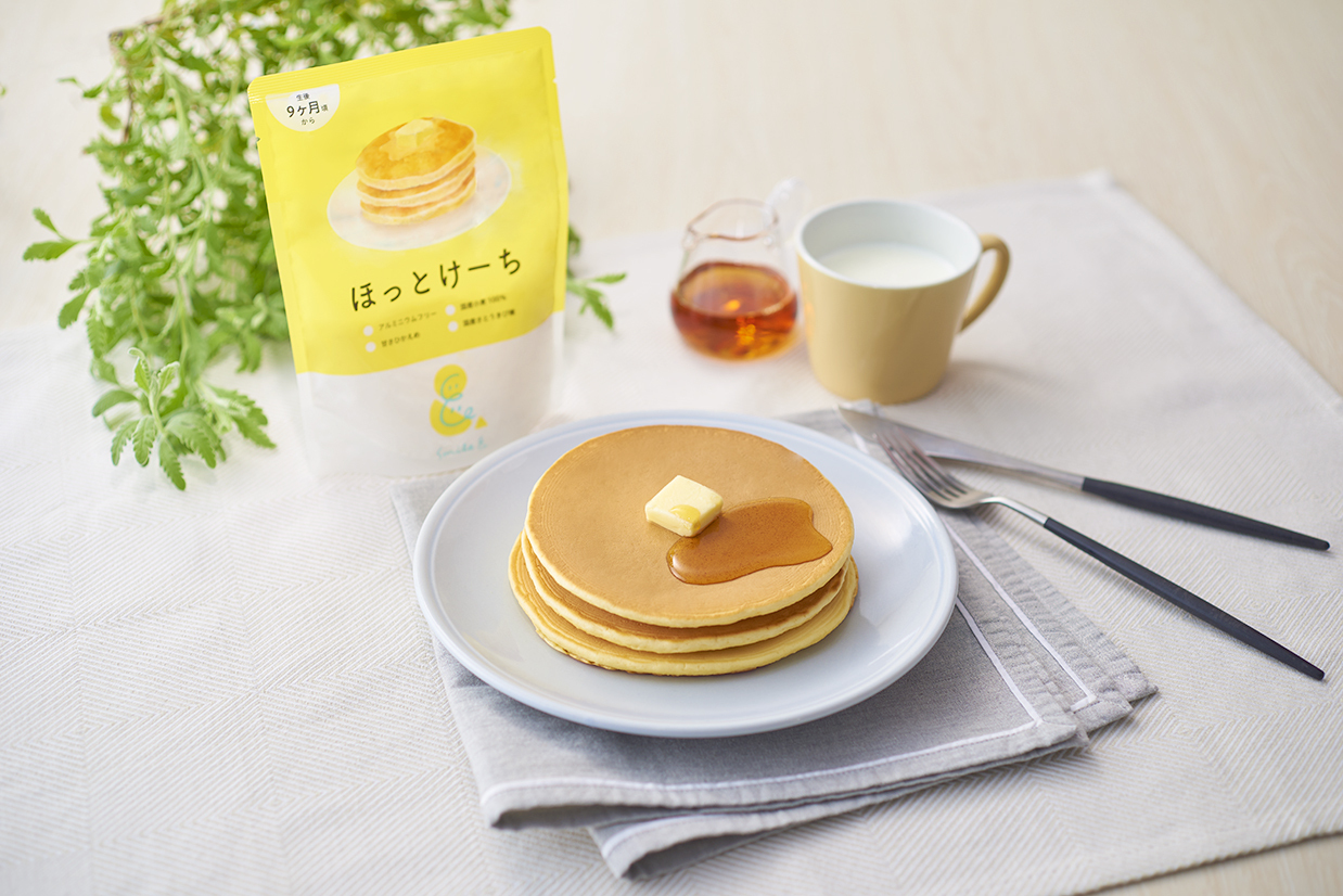 ほっとけーち イメージ