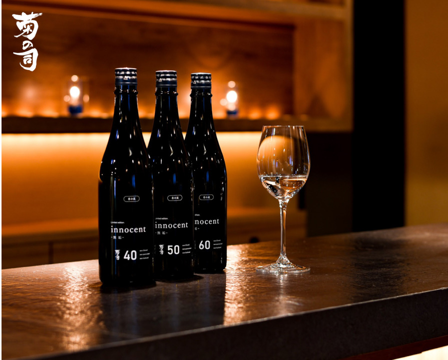 kikunotsukasa innocent 40 イメージ