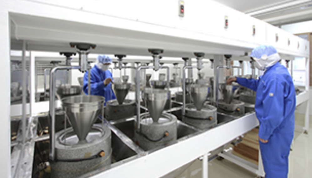 Matcha(Powdered greentea) Image