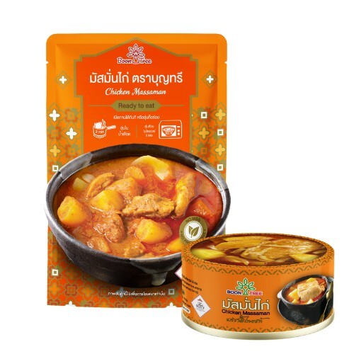 Ready-to-Eat Thai Chicken Curry (Retort Pouch & Canned) Image