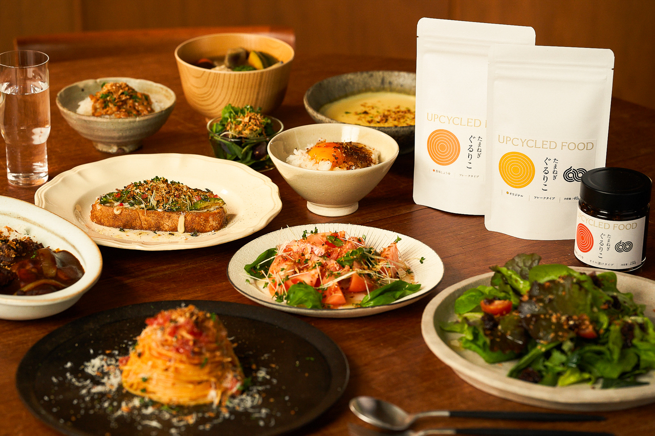 タマネギぐるりこオリジナル４０ｇ イメージ