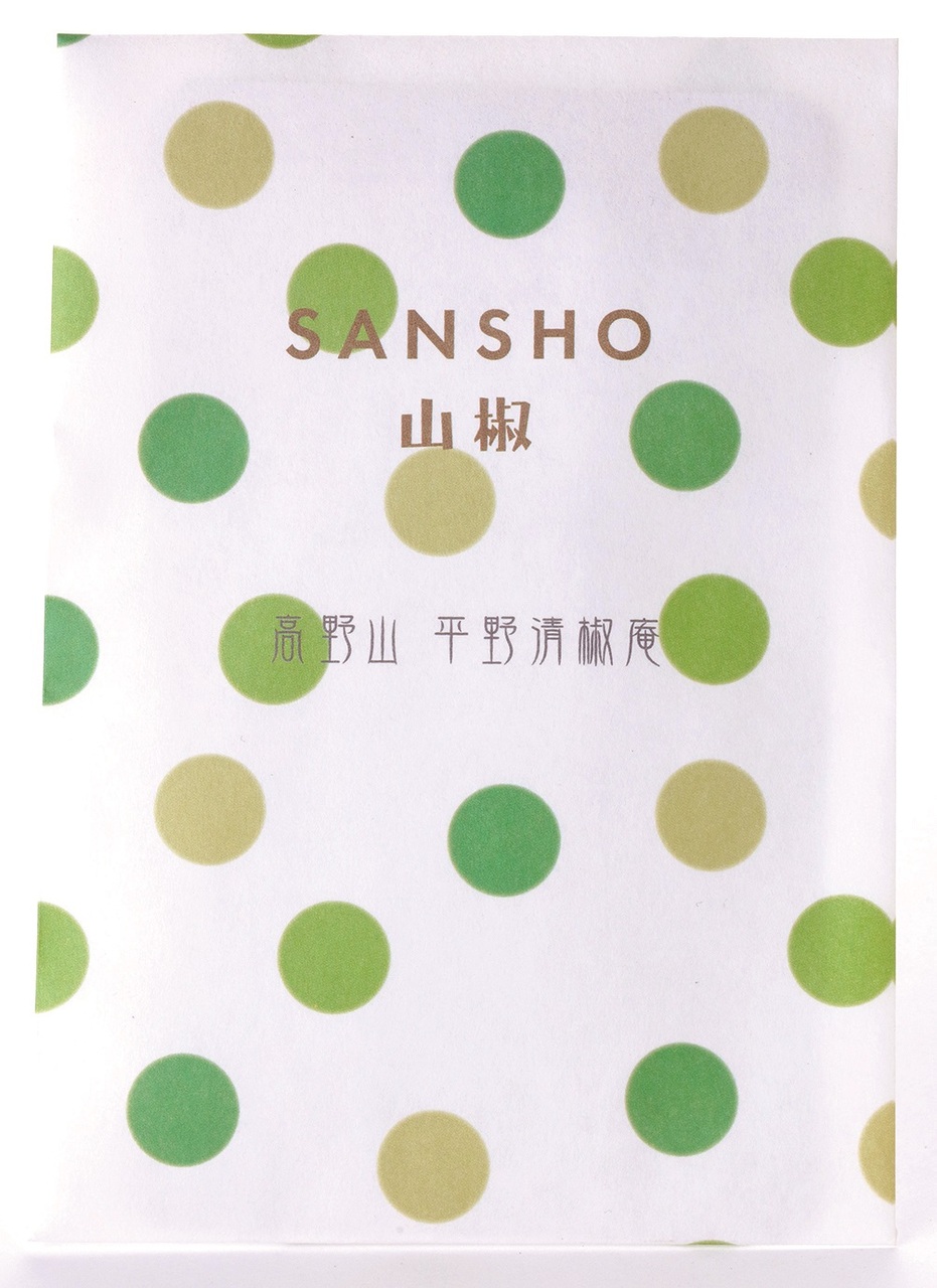 SANSHO Japanese Pepper Image