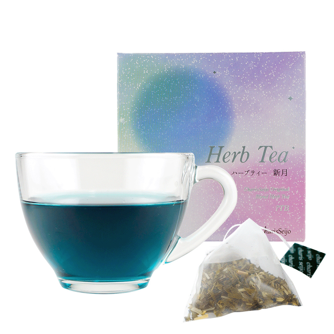 ハーブ、ドライハーブ 、ハーブティー、ハーブ食品　　※その他、食品以外のハーブ商品も多ジャンル取りそろえております。 イメージ