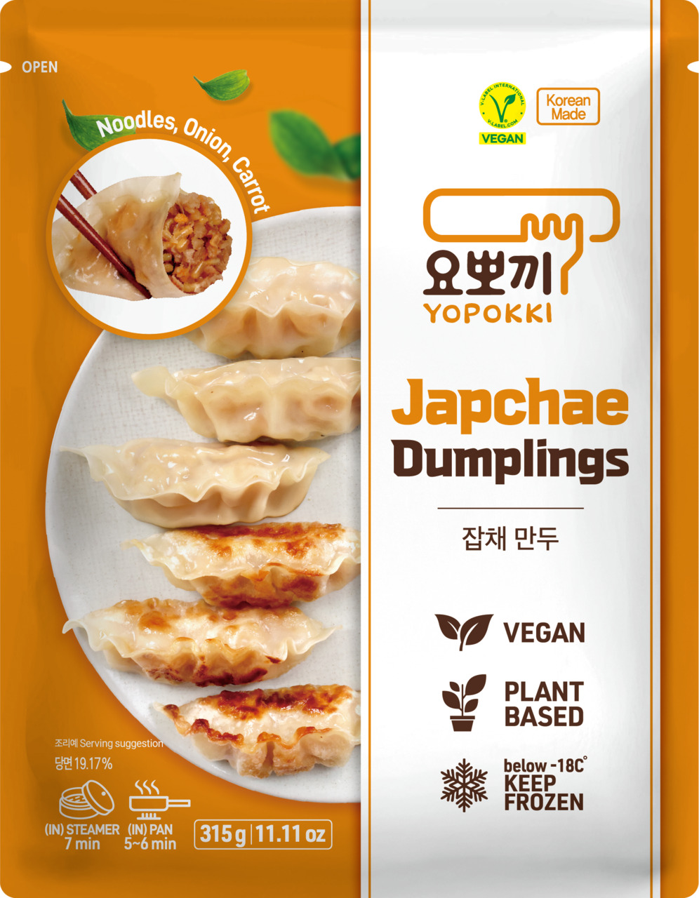 YOPOKKI Vegan Dumplings Image