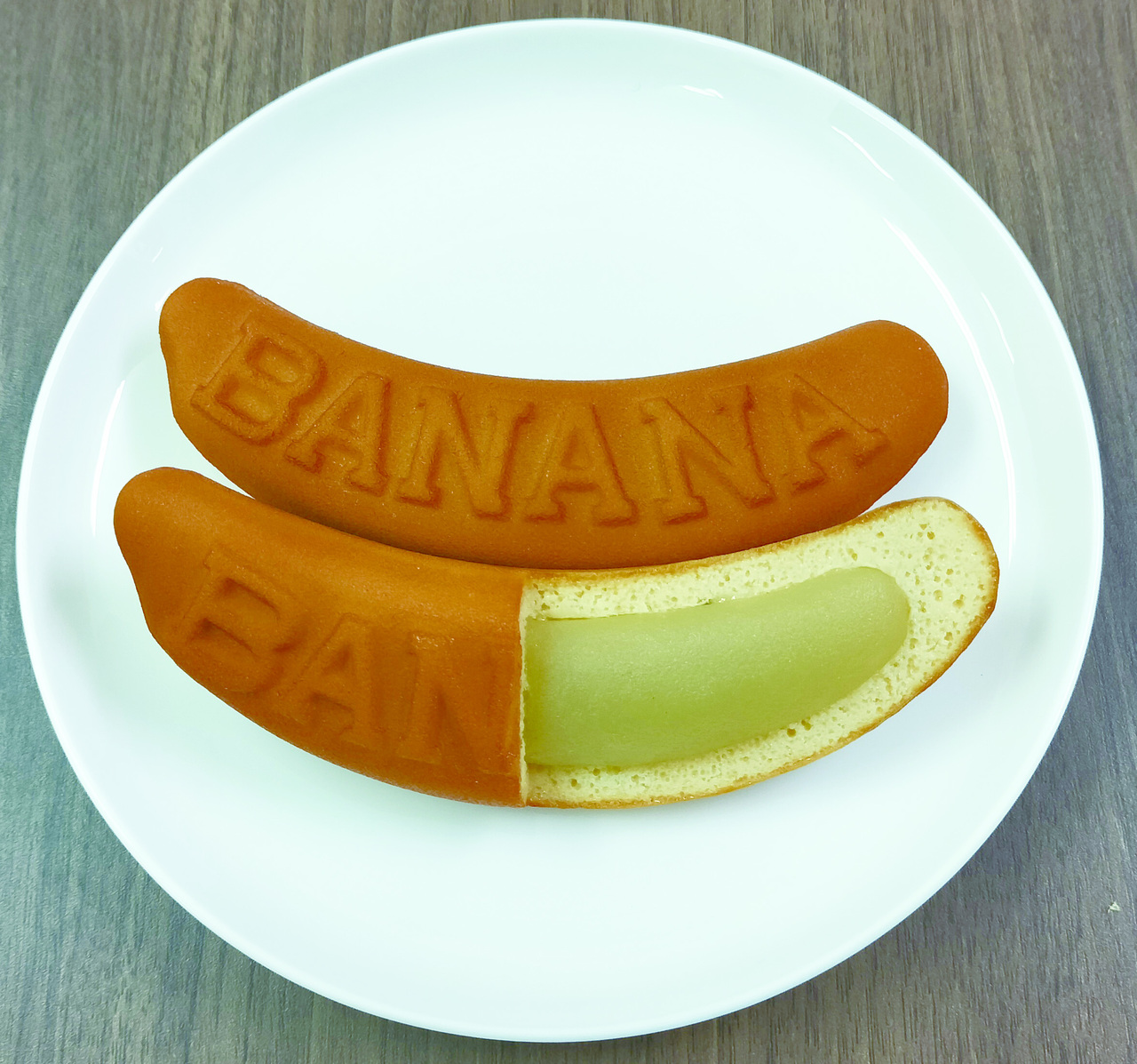 大阪バナナカステラ イメージ