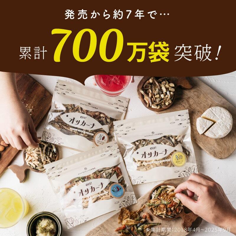 OH！オサカーナ イメージ