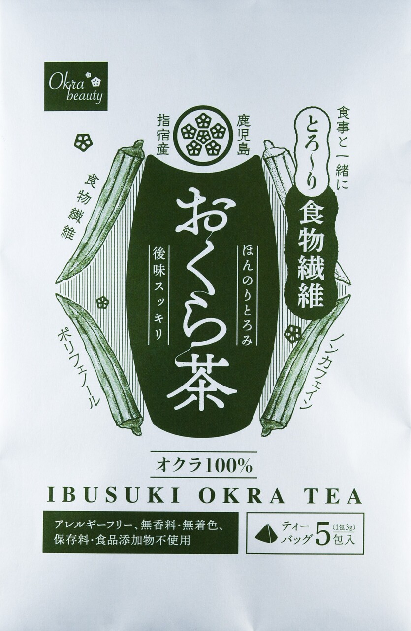Okra Tea Image