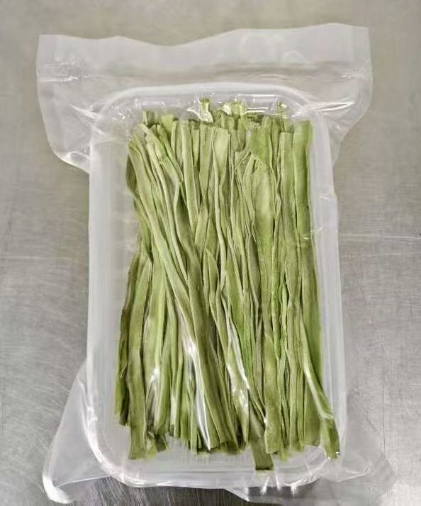 Dried Yamakurage Image