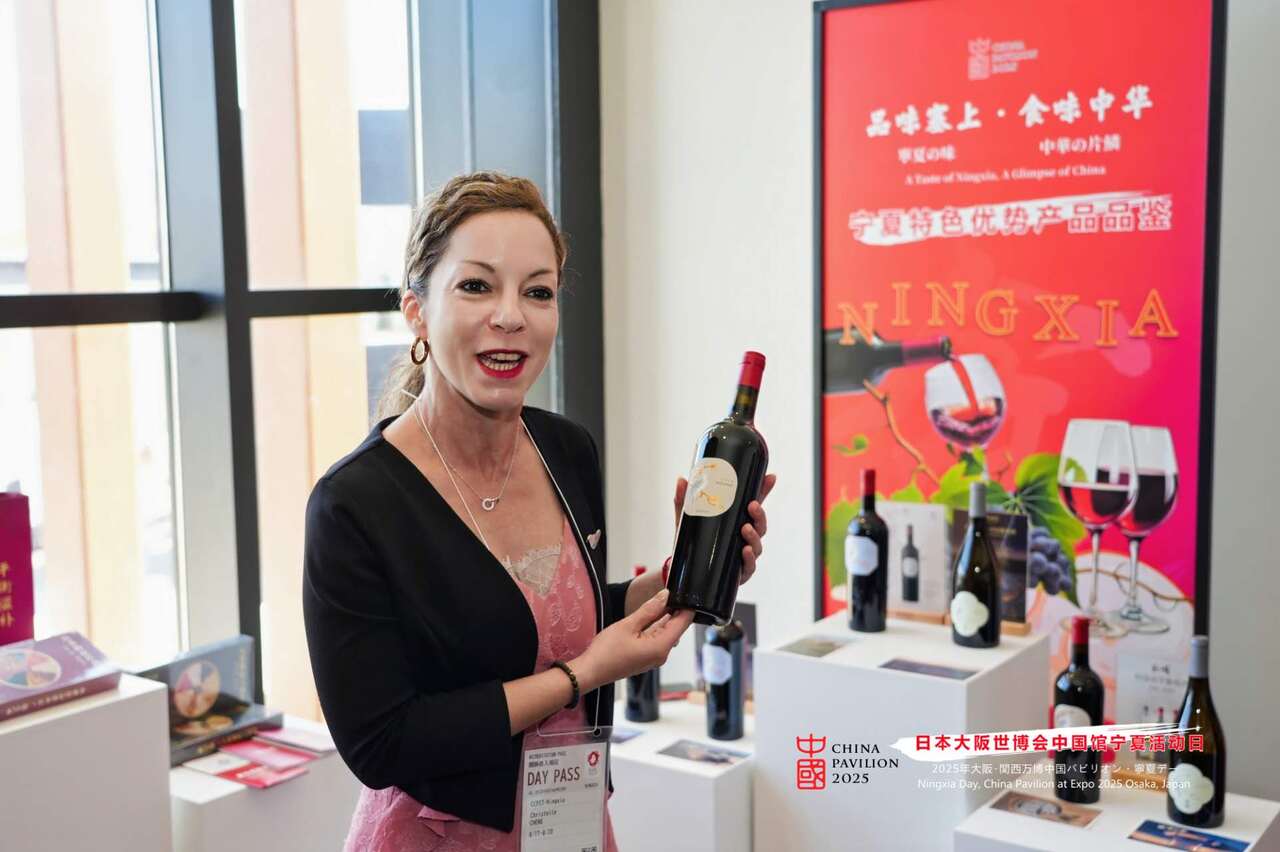 2020 ジェイド ダブ シングル ヴィンヤード カベルネ・ガーニッシュ イメージ