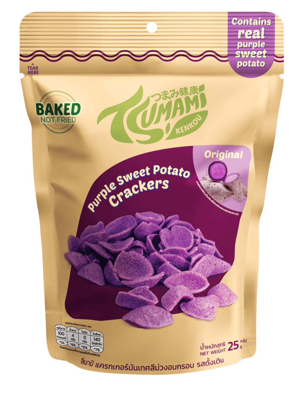 Tsumami Kenkou Purple Sweet Potato Crackers Original  Image