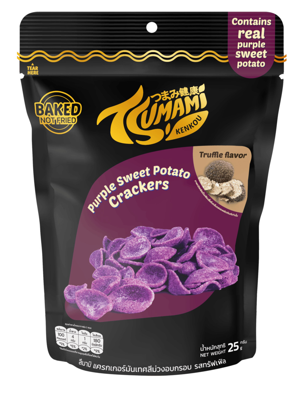 Tsumami Kenkou Purple Sweet Potato Crackers Truffle Flavour Image