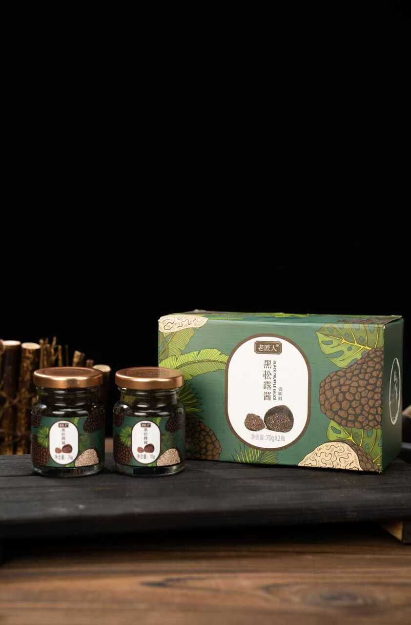 1. LaoJiangren Black Truffle Paste 2. LaoJiangren Matsutake Paste 3. Floral Whisper Rose Pulp Image