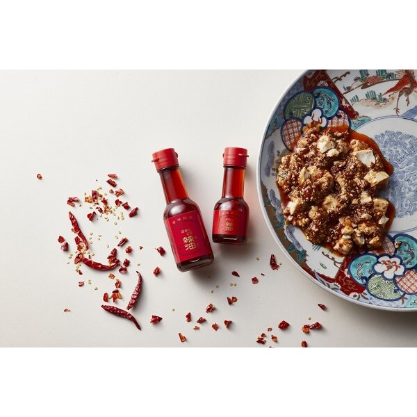 Iwai Sesame Chili Oil Image