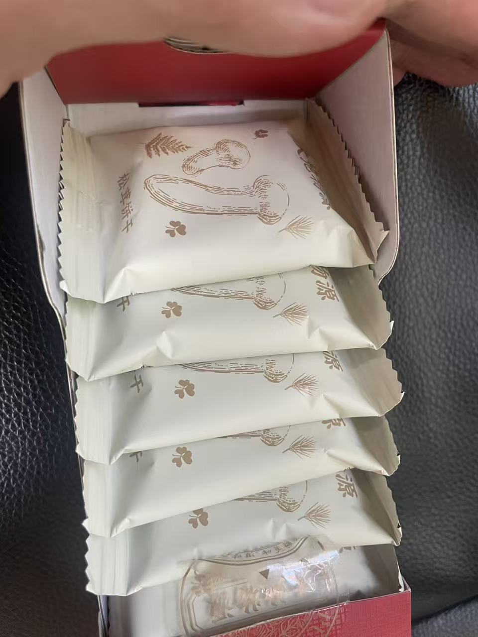 Matsutake cookie Image