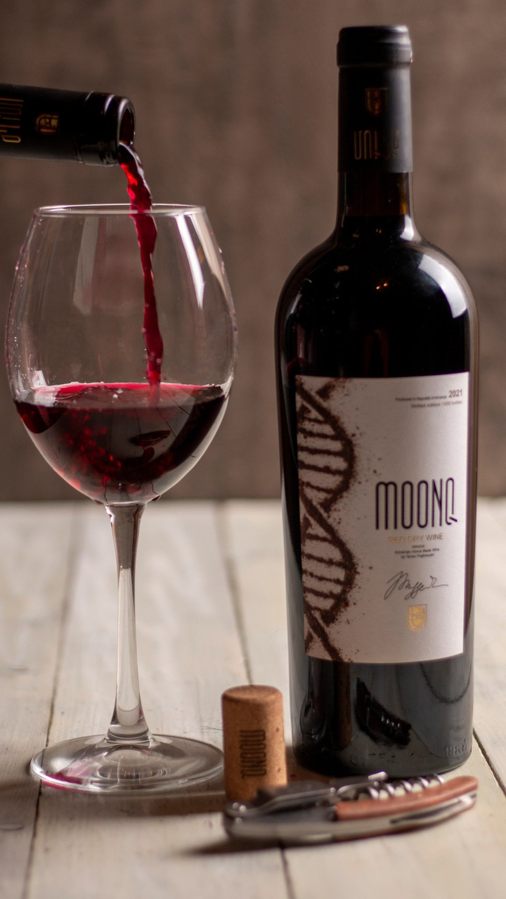 MOONQ Nrneni 2023 Image