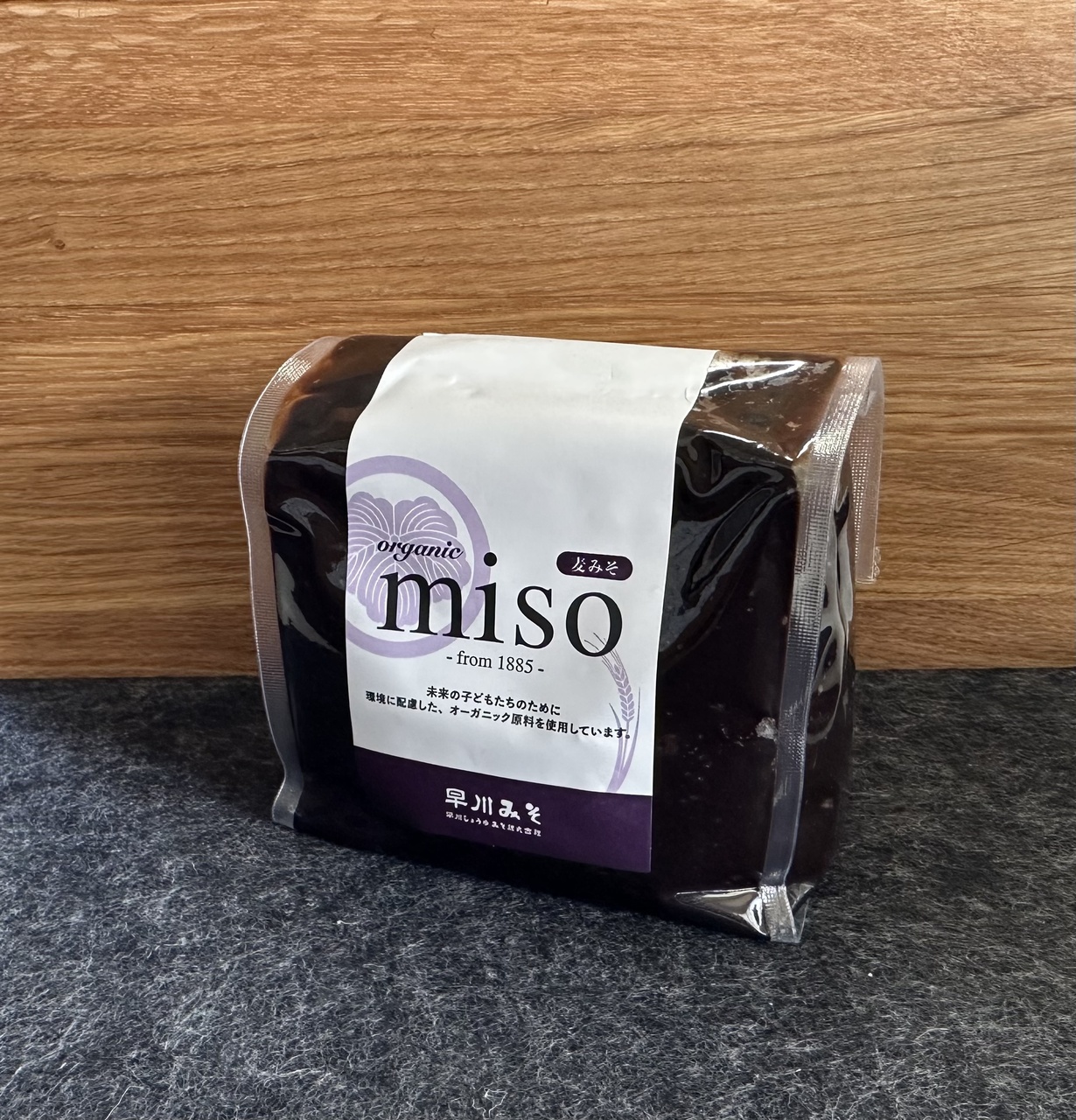 Organic Barley Miso Image