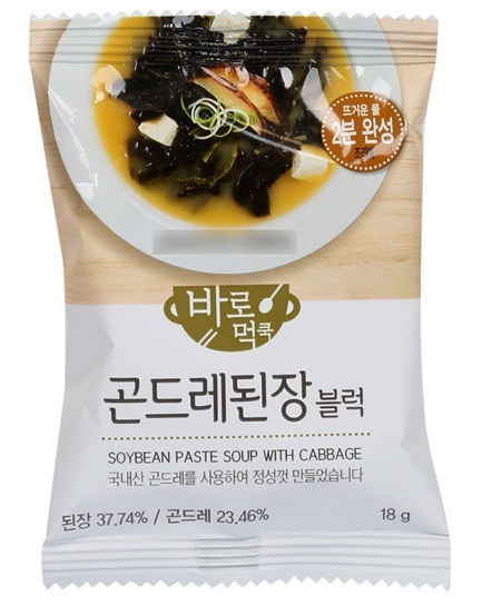 Soybean paste soup with seasoned thistle(ready to cook) Image