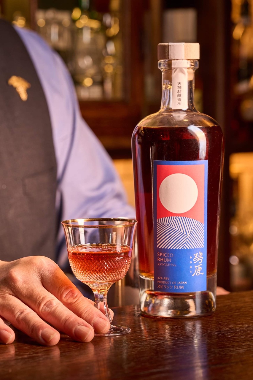 碧原スパイスドラム イメージ