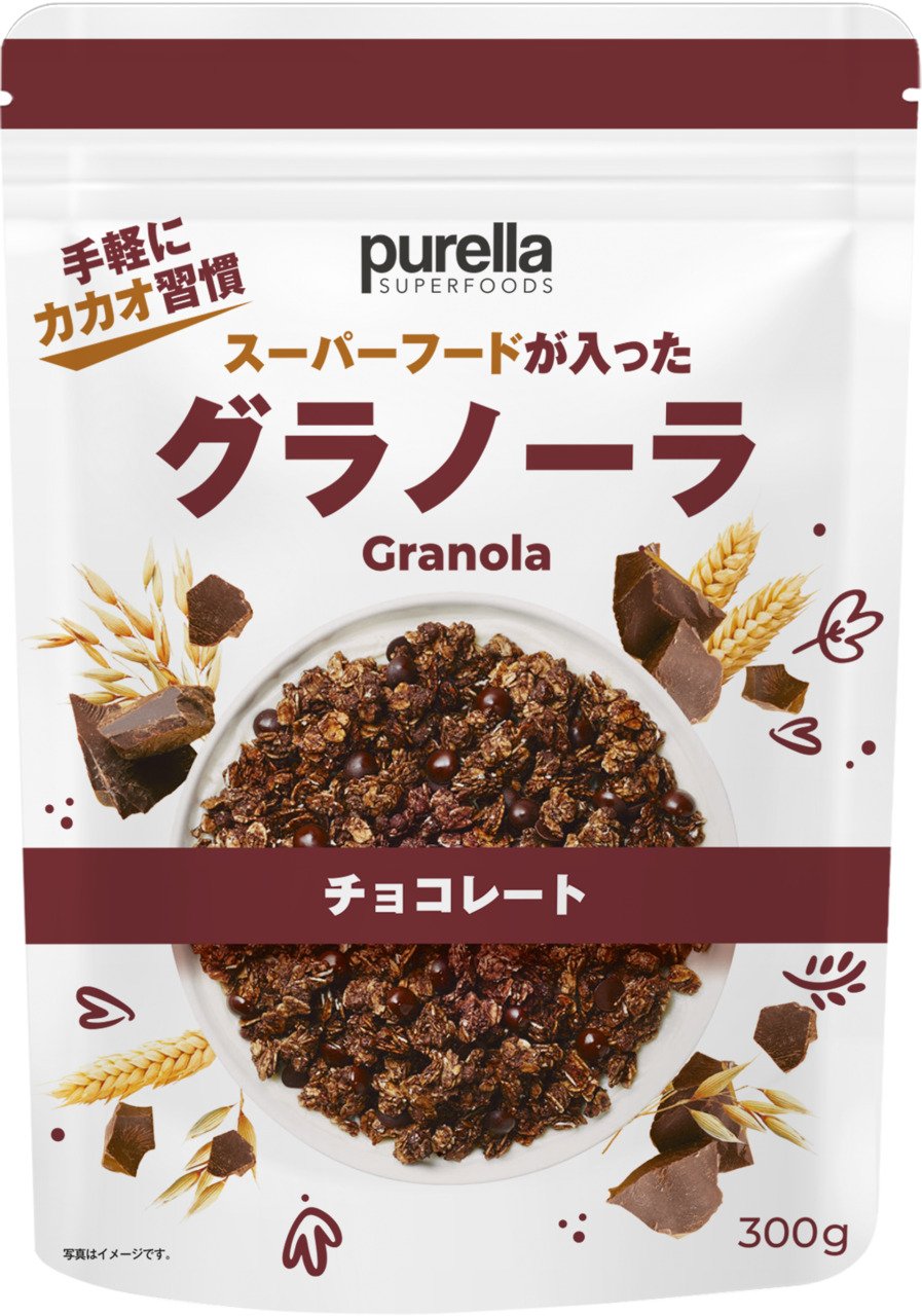 Granola Choco Power Purella Superfoods Image