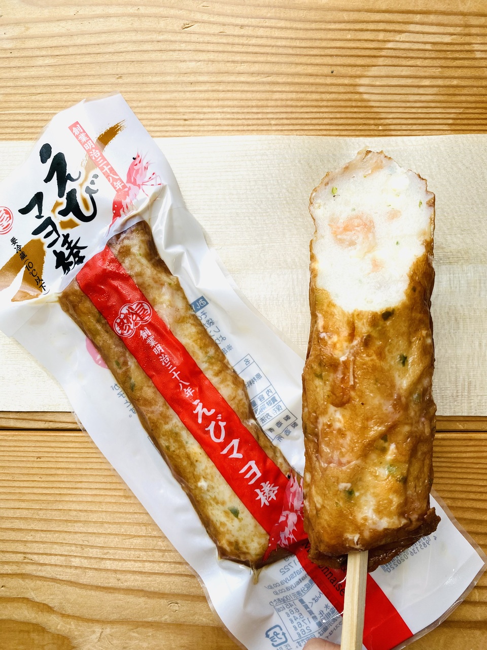 若松屋棒シリーズ（チーズ、たこ、いか、エビマヨ、アサリ帆立、チーズブラック、イカレッド、タコゆずこしょう） イメージ