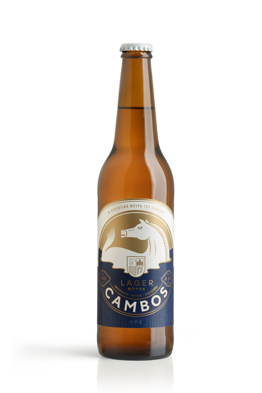 LOLA CAMBOS LAGER Image