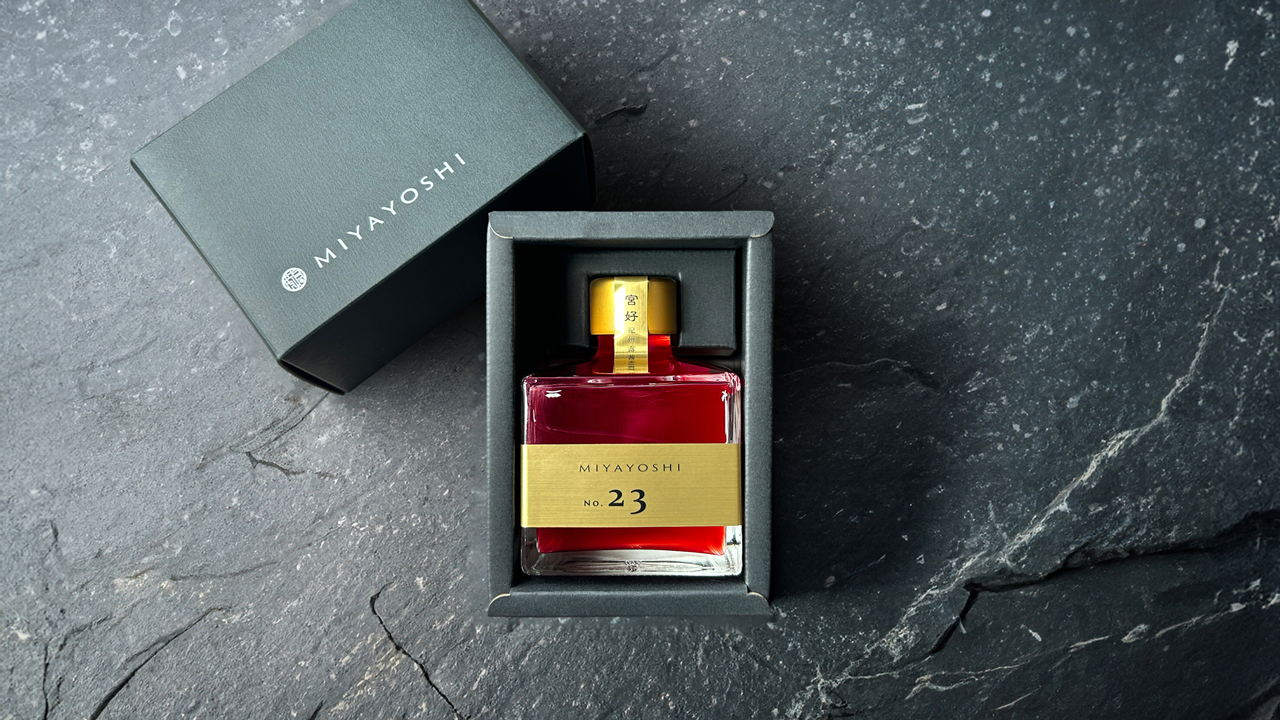 本格梅酒　MIYAYOSHI GOLD LABEL SMALL BOTTLE イメージ