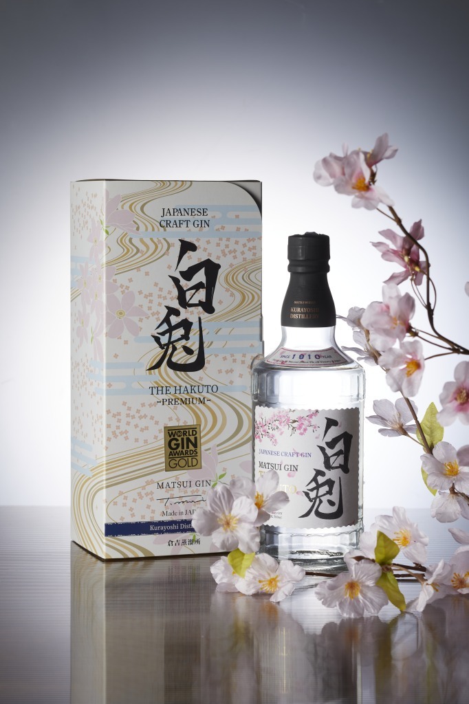 マツイ GIN　-白兎プレミアム(HAKUTO PREMIUM)－ イメージ