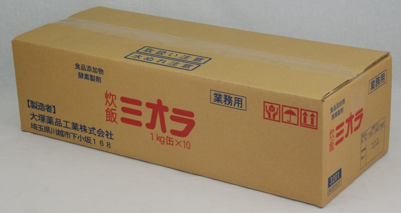 a Suihan Miola 1kg Image