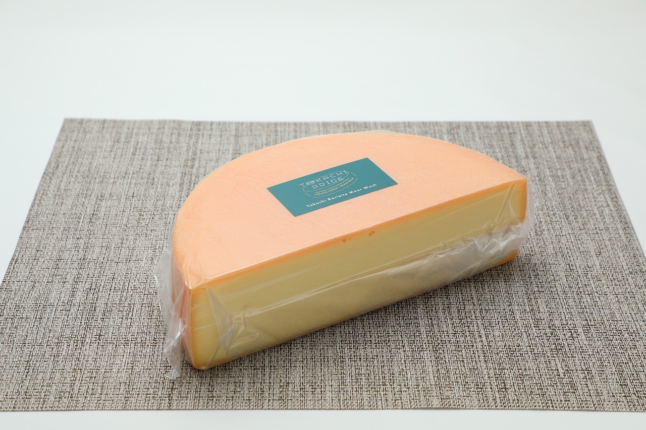 十勝ラクレット モールウォッシュ イメージ