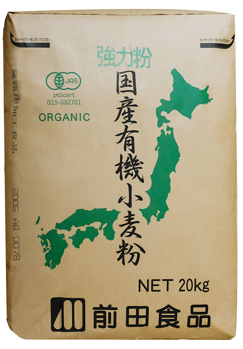 国産小麦粉・国産有機小麦粉・国産全粒粉 イメージ