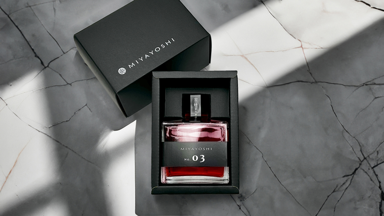 Authentic plum wine　MIYAYOSHI BLACK LABEL small bottle Image