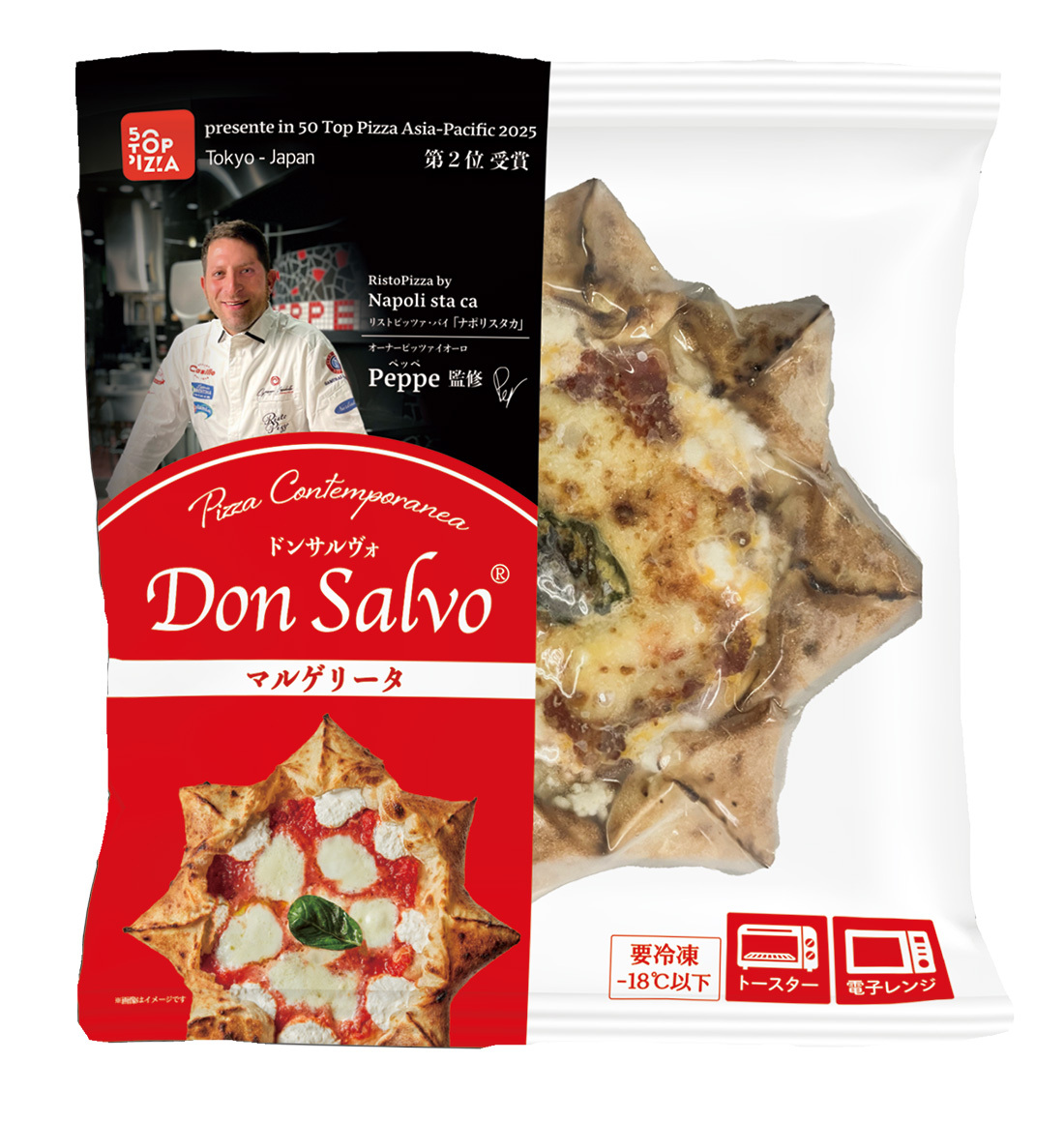 ドンサルヴォ　マルゲリータ イメージ