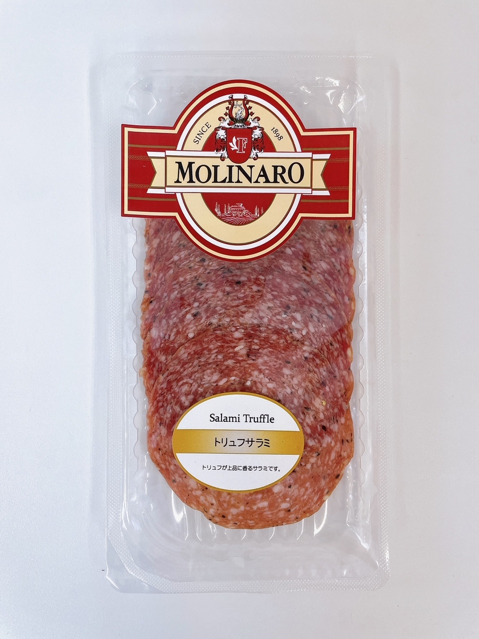 トリュフサラミ（原木、スライス） イメージ