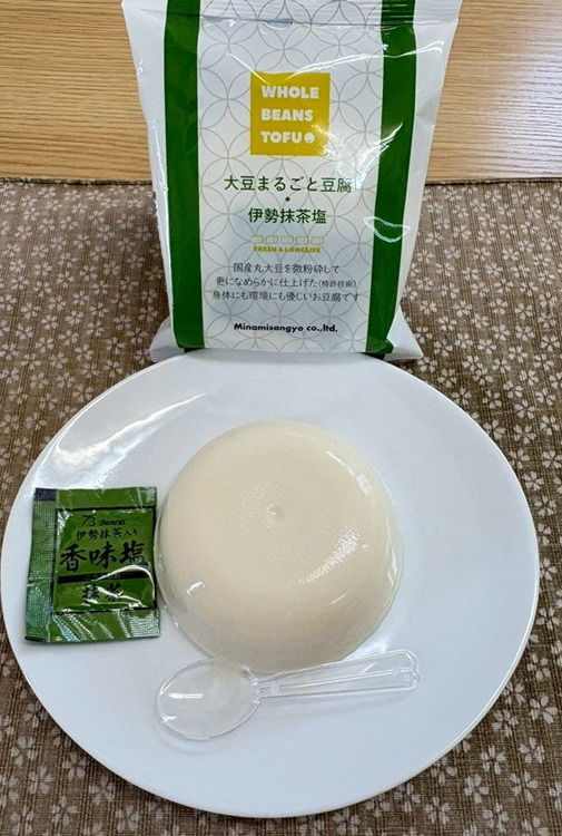 Whole Beans Tofu w/Komijio Matcha Image