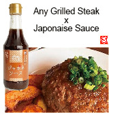 ジャポネソース イメージ