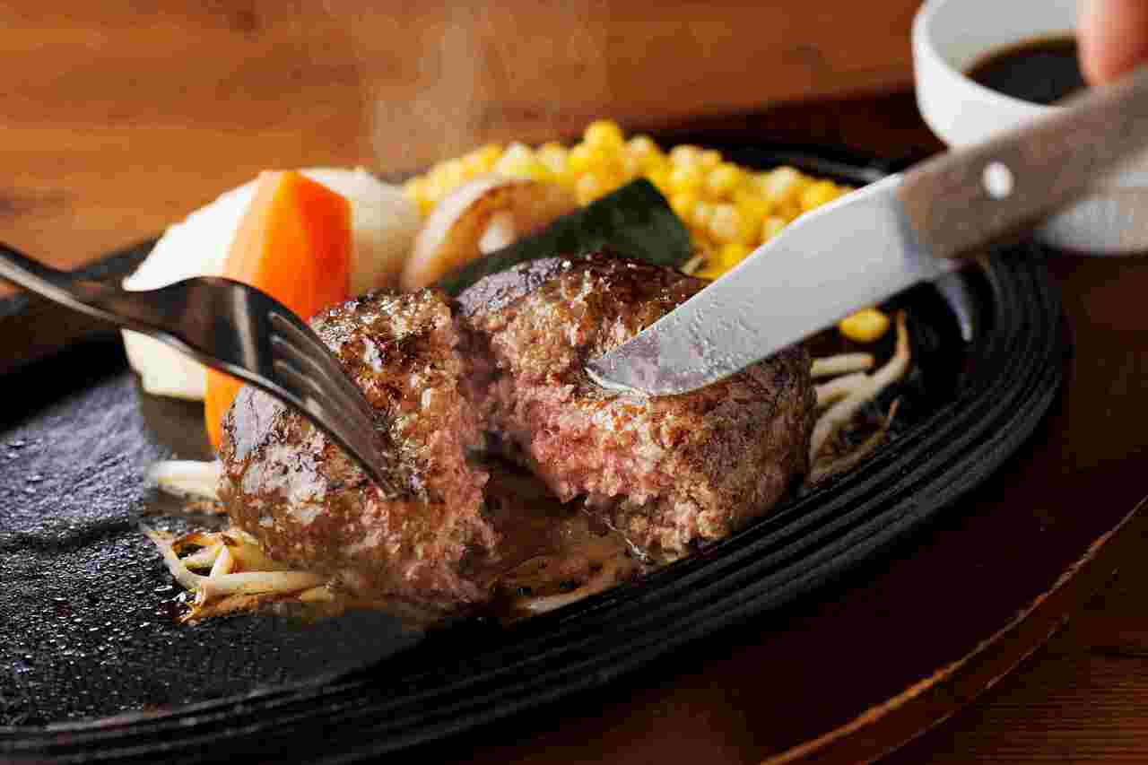 国産牛100％ハンバーグ イメージ