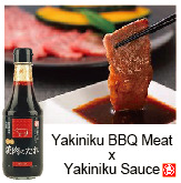 焼肉のたれ イメージ