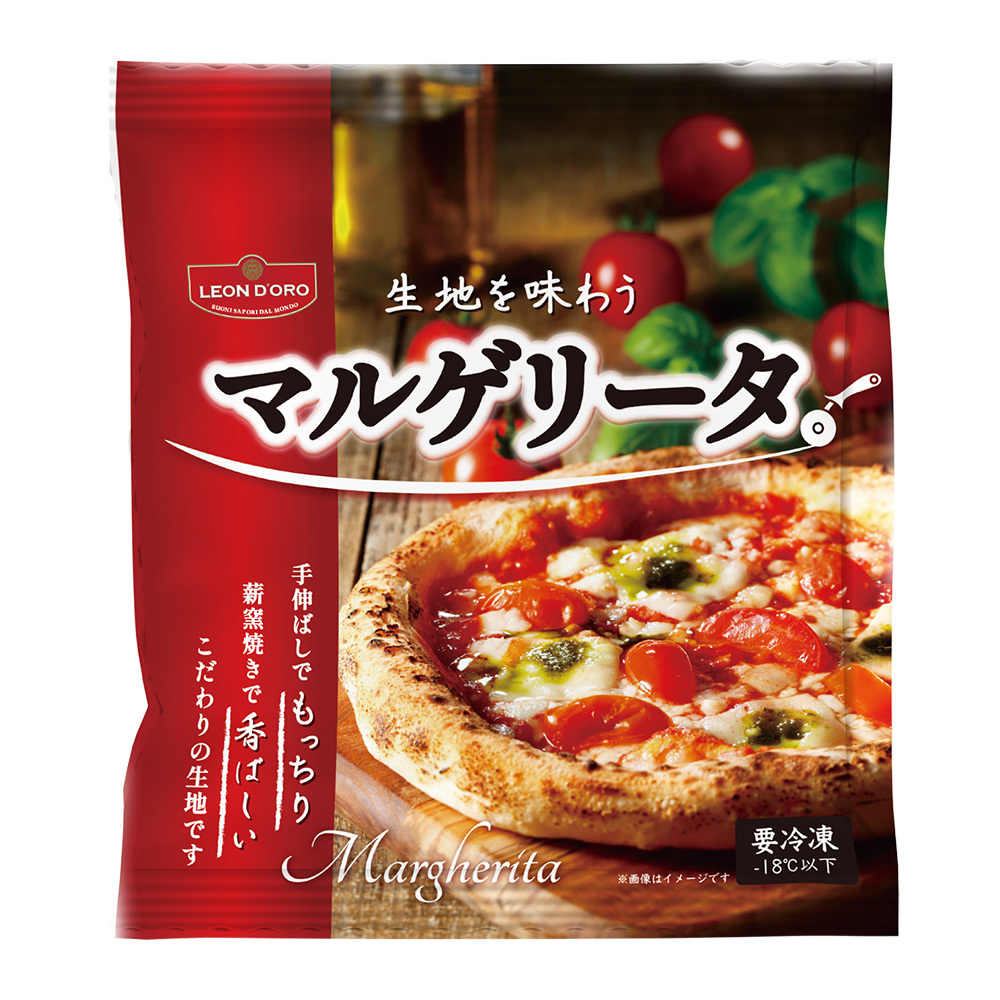 Norlake Frozen Pizza Margherita 18cm 193g Image