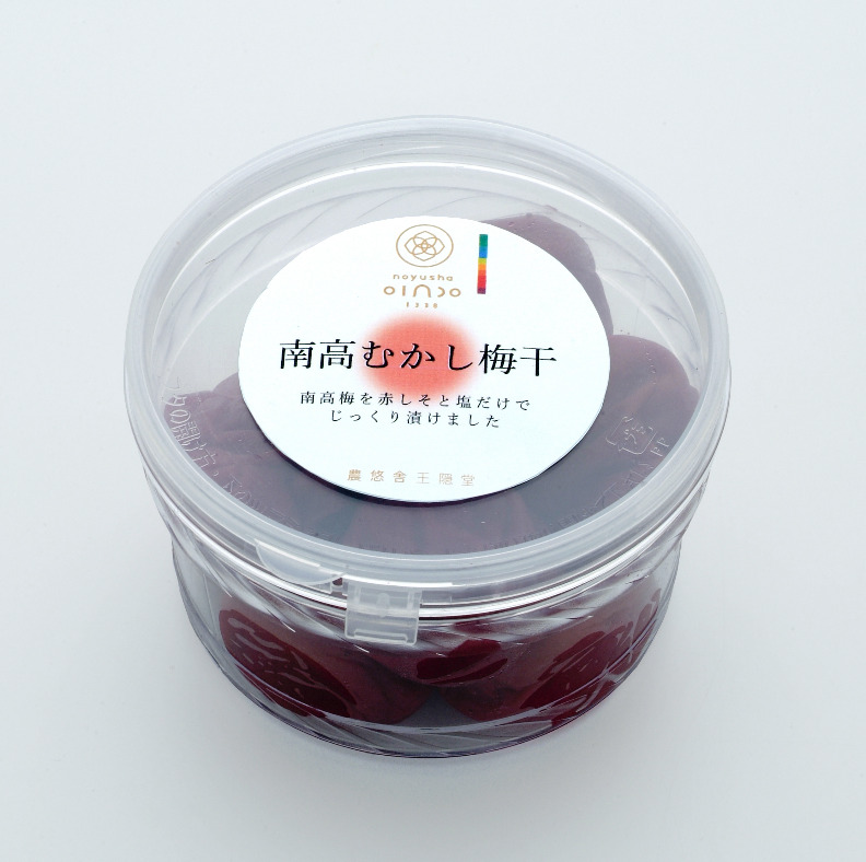 南高むかし梅干 イメージ